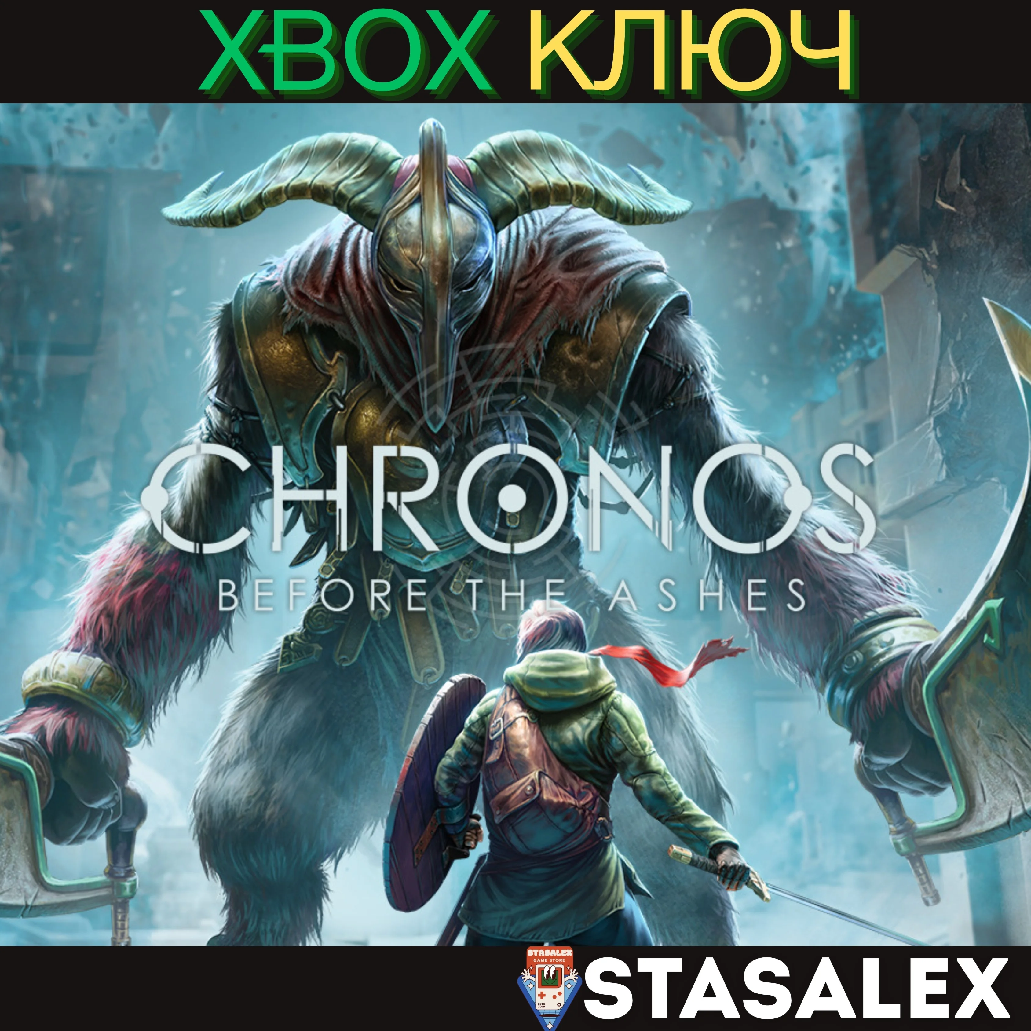 CHRONOS: BEFORE THE ASHES XBOX ONE & SERIES X|SКЛЮЧ