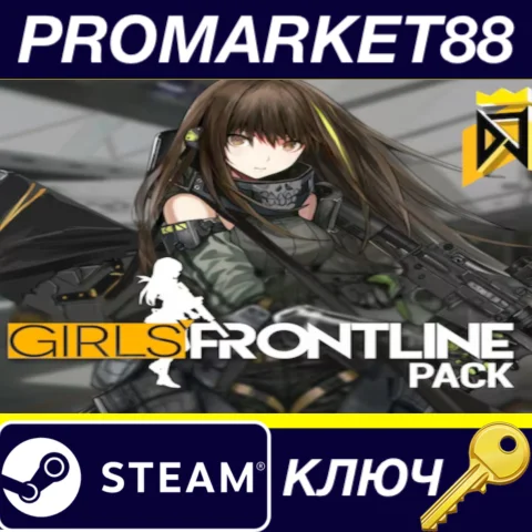 ⭐ DJMAX RESPECT V - GIRLS' FRONTLINE PACK DLC Steam КЛЮ