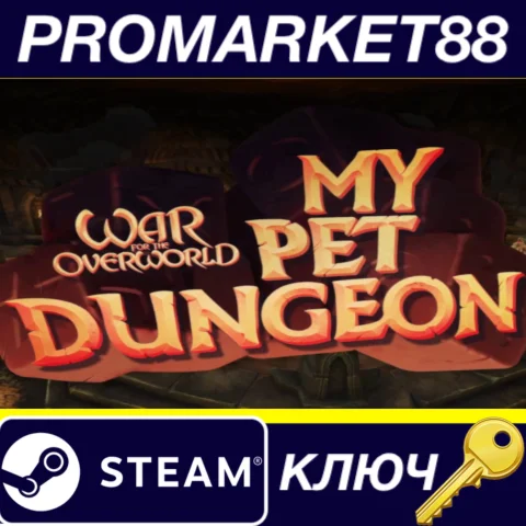 ⭐ War for the Overworld - My Pet Dungeon Expansion DLC