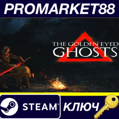 ⭐ The Golden Eyed Ghosts Steam КЛЮЧ  GLOBAL (NO TR)