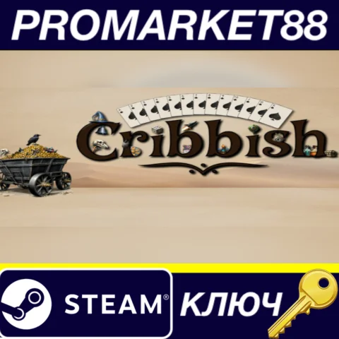 ⭐ Cribbish Steam КЛЮЧ  GLOBAL (NO TR)