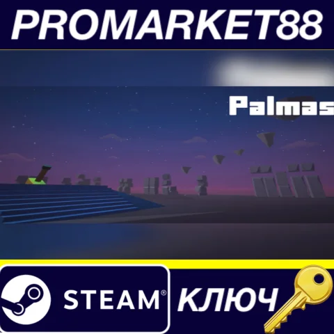 ⭐ Palmas Steam КЛЮЧ  GLOBAL (NO TR)