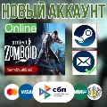 Project Zomboid новый аккаунт  — фото 2