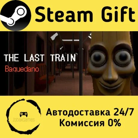  THE LAST TRAIN: Baquedano ???? Steam Gift РФ/КЗ/др. 