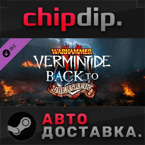 Warhammer: Vermintide 2 - Back to Ubersreik DLC STEAM