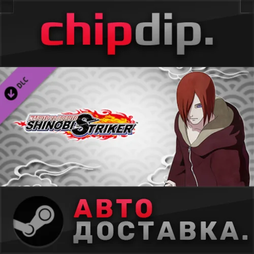 NTBSS: Master Character Training Pack - Nagato DLC