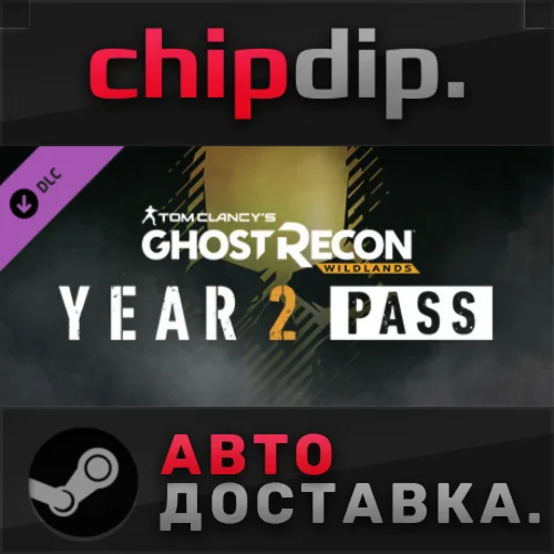 Tom Clancy's Ghost Recon Wildlands - Year 2 Pass DLC