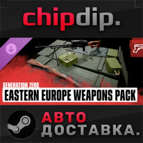 Generation Zero® - Eastern European Weapons Pack DLC