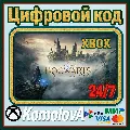 🌍 Hogwarts Legacy Xbox Series  — фото 2