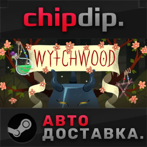 Wytchwood STEAM АВТО RU/UA/KZ/СНГ