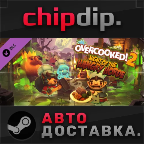 Overcooked! 2 - Night of the Hangry Horde DLC STEAM
