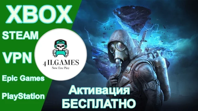 THE WITCHER 3: WILD HUNT COMPLETE EDITION XBOX KEY