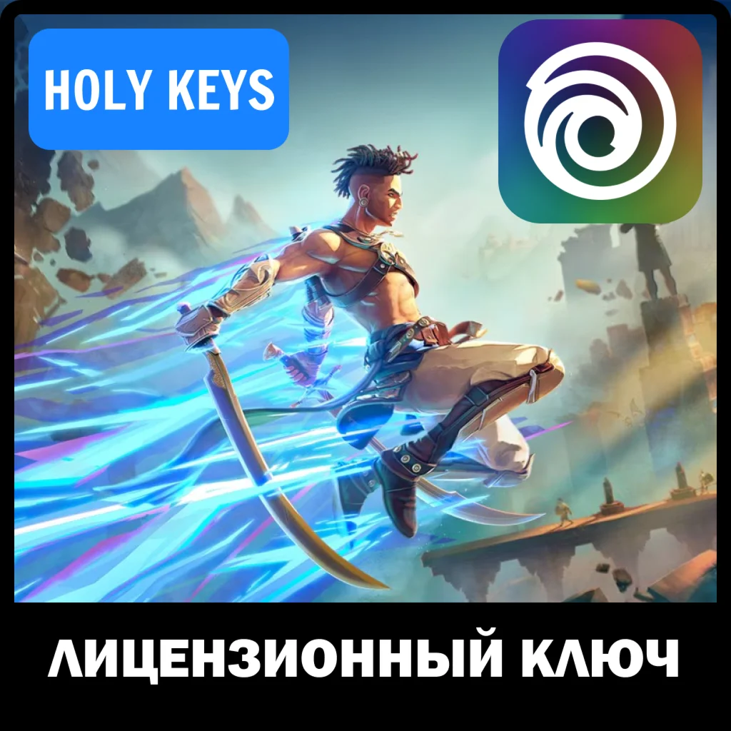 Prince of Persia The Lost Crown Uplay Ключ EU + 