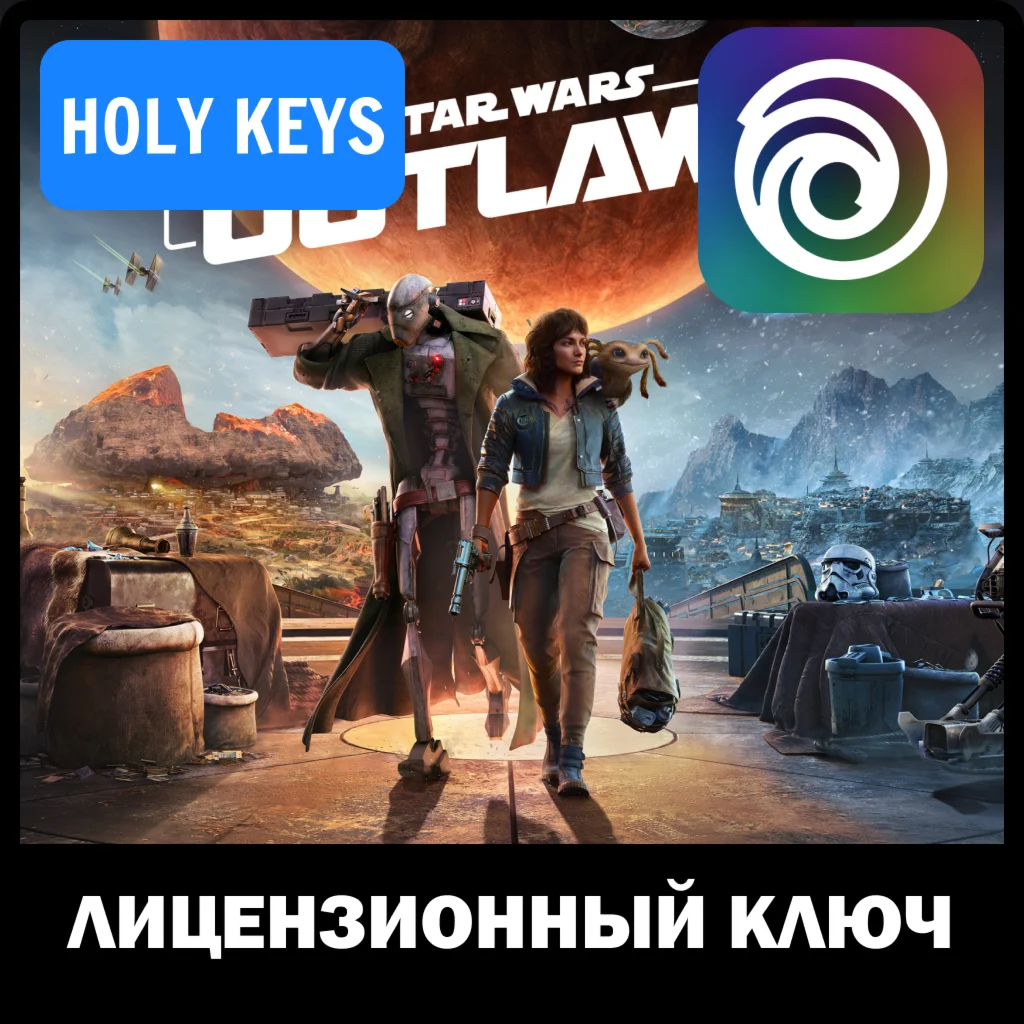 ⬛Star Wars Outlaws ВСЕ ИЗДАНИЯ UPLAY КЛЮЧ