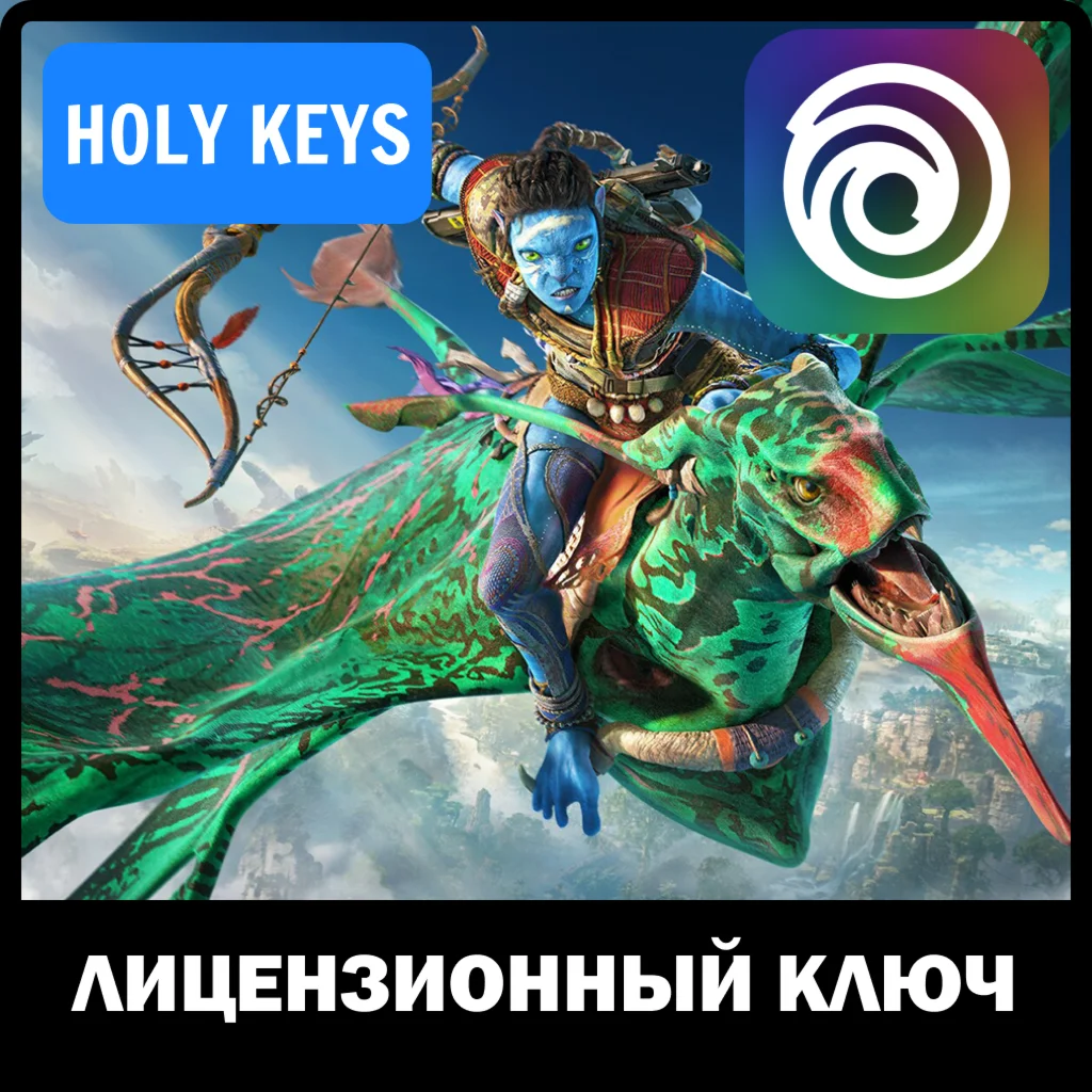Avatar: Frontiers of Pandora UPLAY КЛЮЧ СРАЗУ +