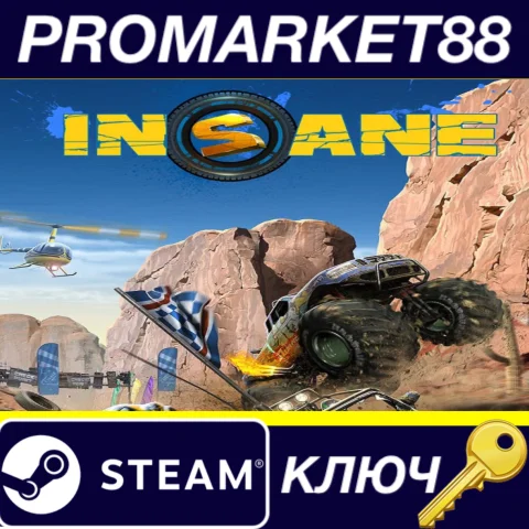 ⭐ Insane 2 Steam КЛЮЧ  GLOBAL (NO TR)