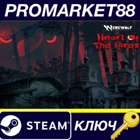 ⭐ Werewolf: The Apocalypse - Heart of the Forest Steam
