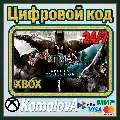 🌍Batman: Коллекция Аркхема XBO — фото 2