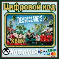 🌍Dead Island 2 Xbox One / Seri — фото 2