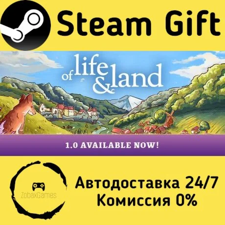  Of Life and Land ???? Steam Gift РФ/КЗ/др. 
