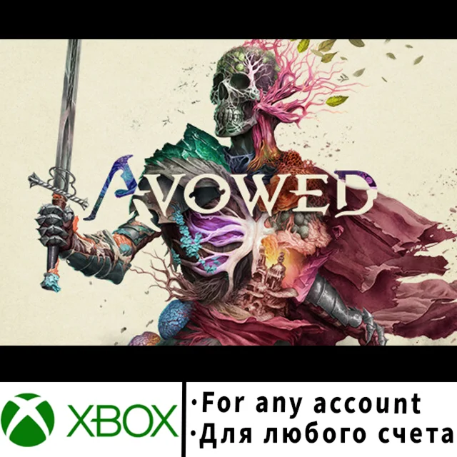 Avowed Standard Edition Xbox (Любой аккаунт)
