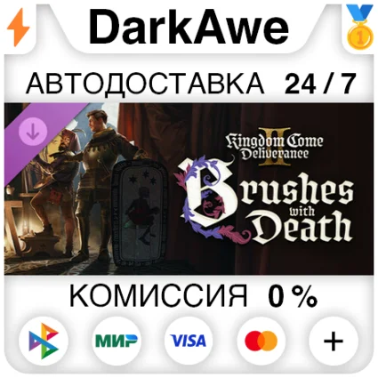 Kingdom Come: Deliverance II Brushes with Death STEAM ⚡ ️