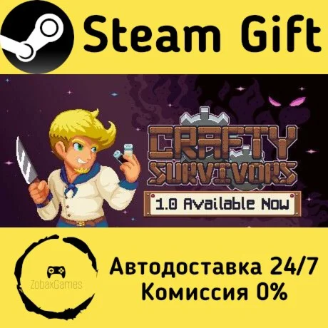  Crafty Survivors ???? Steam Gift РФ/КЗ/др. 