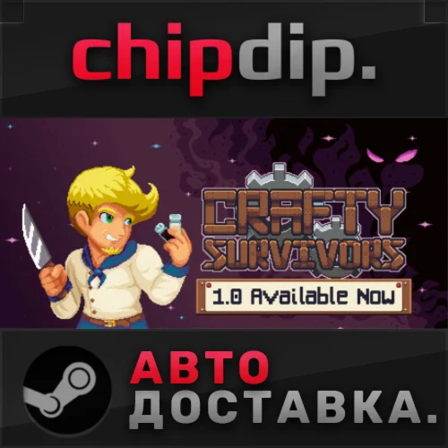 Crafty Survivors STEAM АВТО RU/UA/KZ/СНГ
