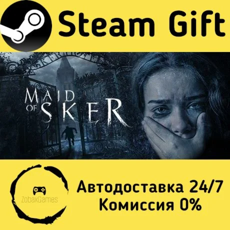  Maid of Sker ???? Steam Gift РФ/КЗ/др.  Автодоставка