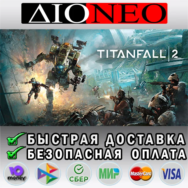 Titanfall 2: Ultimate Edition Steam GIFT✅RU