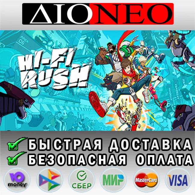 Hi-Fi RUSH  STEAM GIFT*RU