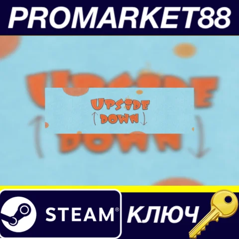 ⭐ Upside Down Steam КЛЮЧ  GLOBAL (NO TR)