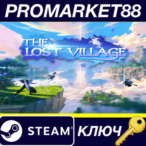 ⭐ The Lost Village Steam КЛЮЧ  GLOBAL (NO TR)