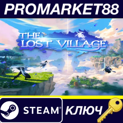 ⭐ The Lost Village Steam КЛЮЧ 🔑 GLOBAL (NO TR)