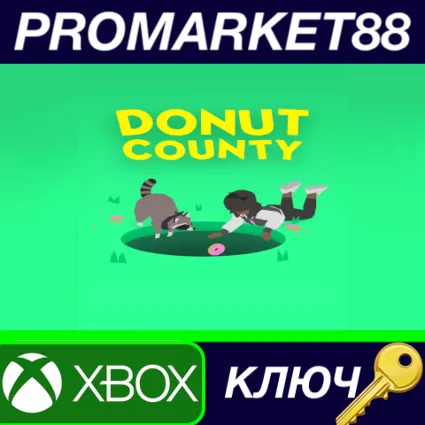 ⭐ Donut County EU XBOX One КЛЮЧ 🔑 ЕВРОПА