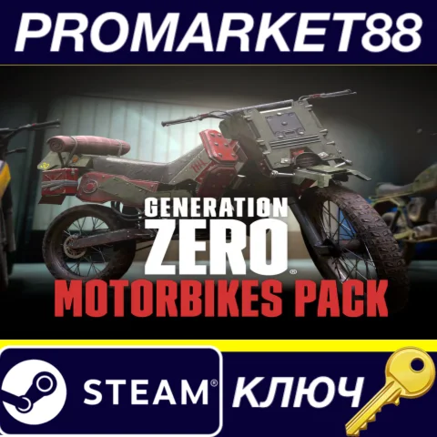 ⭐ Generation Zero - Motorbikes Pack DLC Steam КЛЮЧ