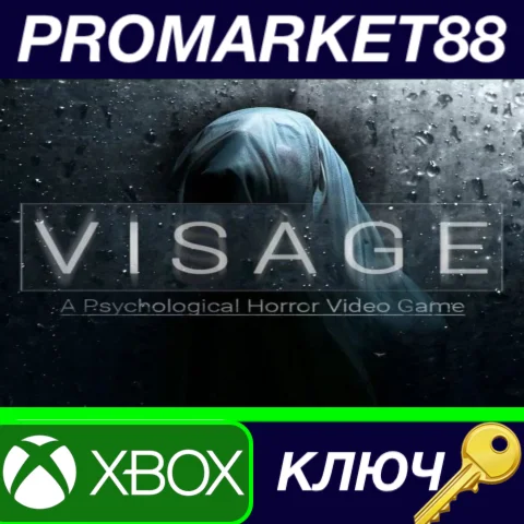 ⭐Visage EU XBOX One / XBOX Series X|S КЛЮЧ ЕВРОПА
