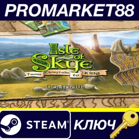 ⭐ Isle of Skye Steam КЛЮЧ  GLOBAL (NO TR)
