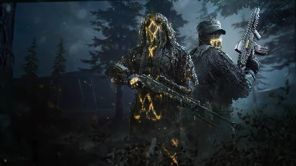 ⭐ ️ Call of Duty Endowment (C.O.D.E.) United Force: Trac