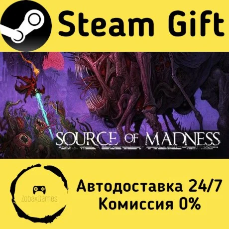  Source of Madness ???? Steam Gift РФ/КЗ/др. 