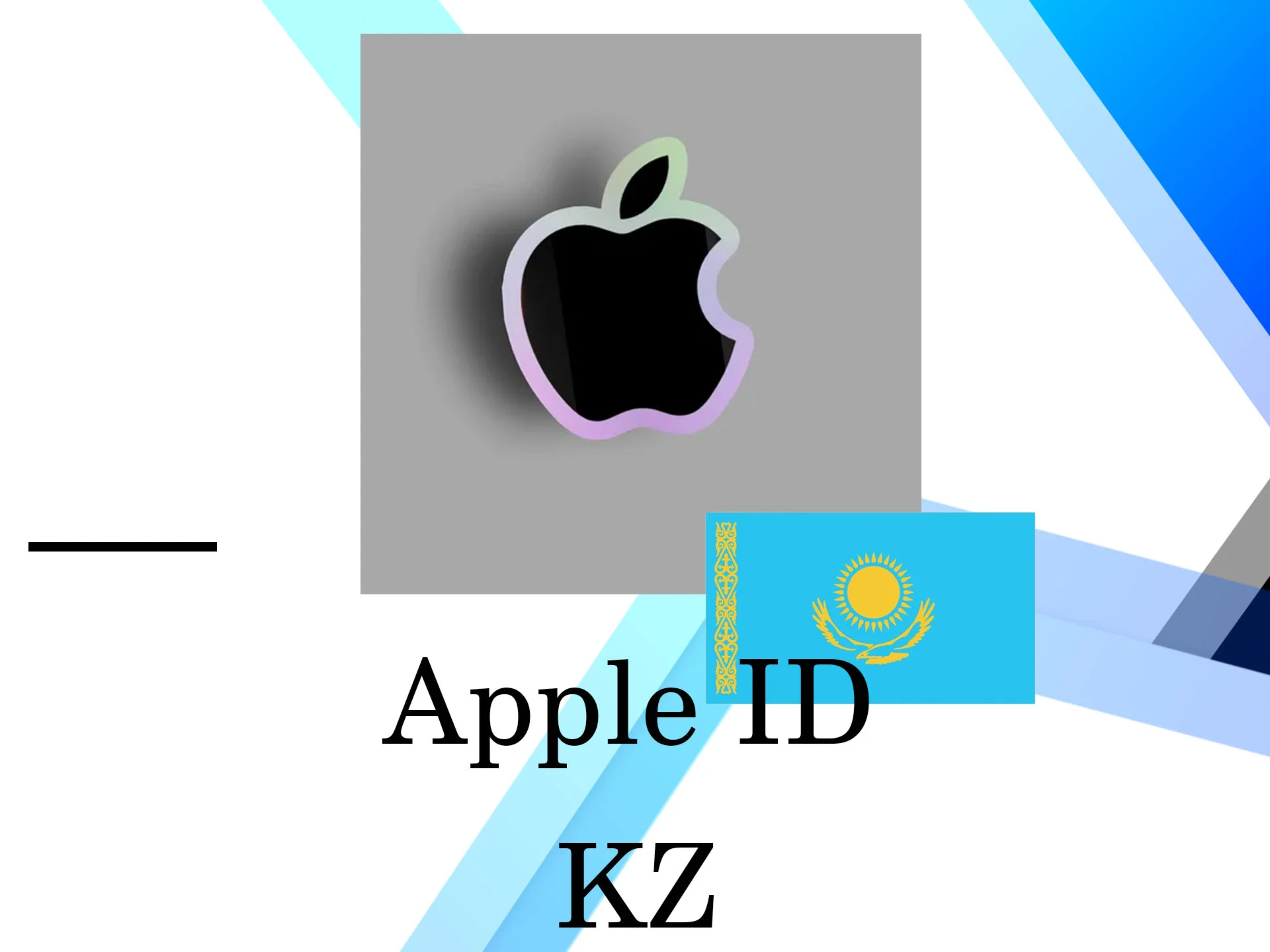 Apple ID  KZ/Казахстан IPhone/Ipad IOS
