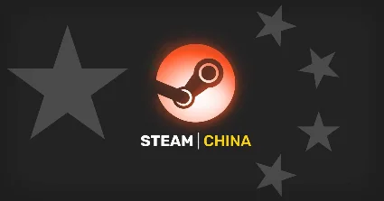 STEAM КИТАЙ новый аккаунт