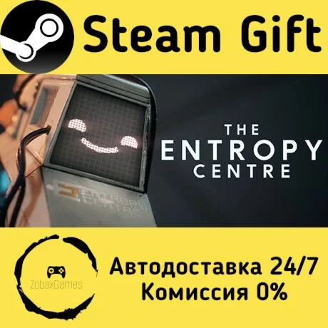  The Entropy Centre ???? Steam Gift РФ/КЗ/др. 