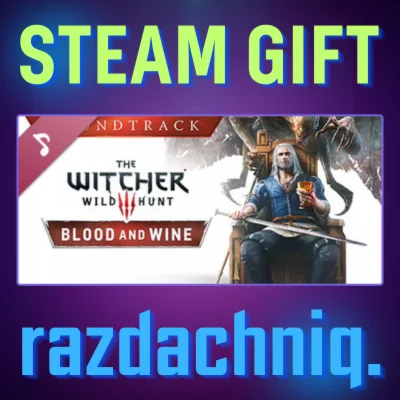 Blood and Wine Soundtrack {Steam Gift/Россия/СНГ}