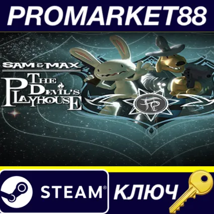 ⭐ Sam  Max: The Devil’s Playhouse Steam КЛЮЧ 🔑 GLOBAL (