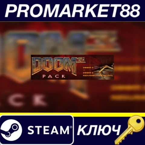 ⭐ Doom 3 Pack Steam КЛЮЧ  GLOBAL (NO TR)