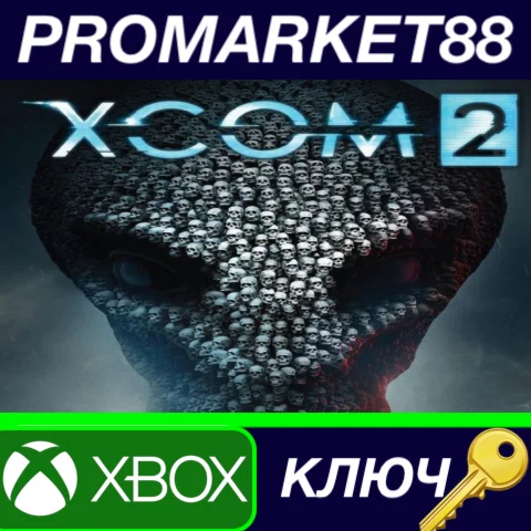 ⭐ XCOM 2 XBOX One КЛЮЧ  GLOBAL (NO TR)