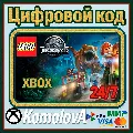 🌍 LEGO Jurassic World XBOX КЛЮ — фото 2