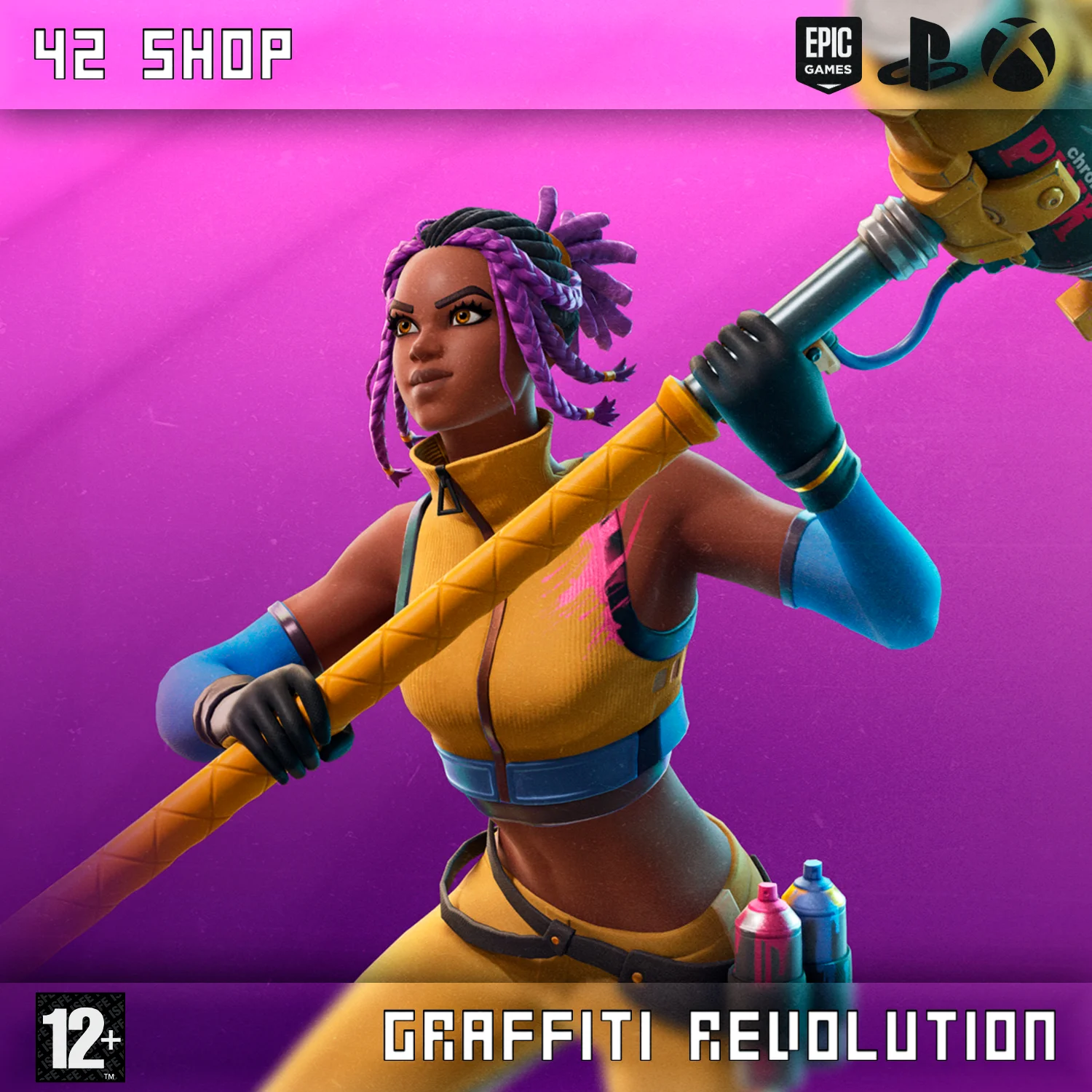 ✅Набор «Революция граффити»🛹600 VBUCKS🛹Активация