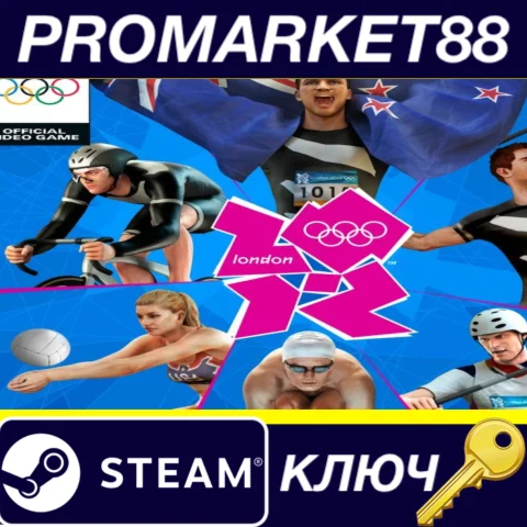 ⭐ London 2012 Steam КЛЮЧ  GLOBAL (NO TR)
